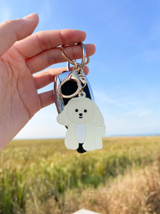 Tato Silicone Keychain (New Edition)